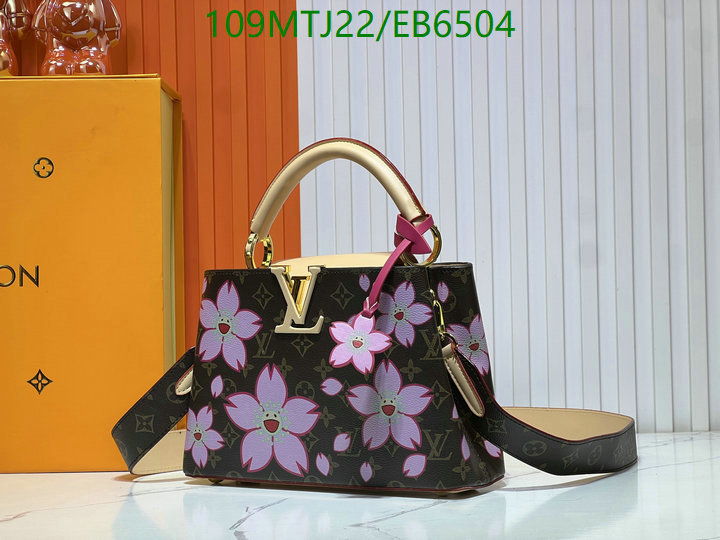 LV-Bag-4A Quality Code: EB6504