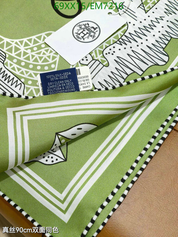 Hermes-Scarf Code: EM7216 $: 69USD