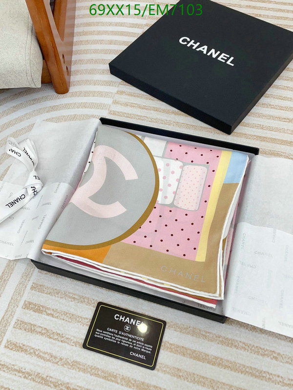 Chanel-Scarf Code: EM7103 $: 69USD