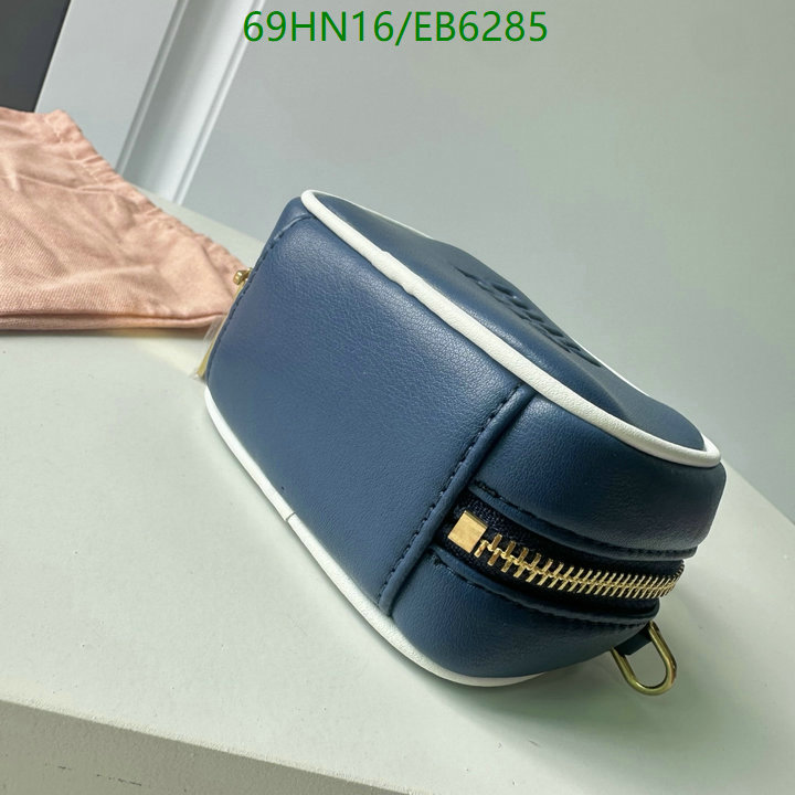 Miu Miu-Bag-4A Quality Code: EB6285 $: 69USD