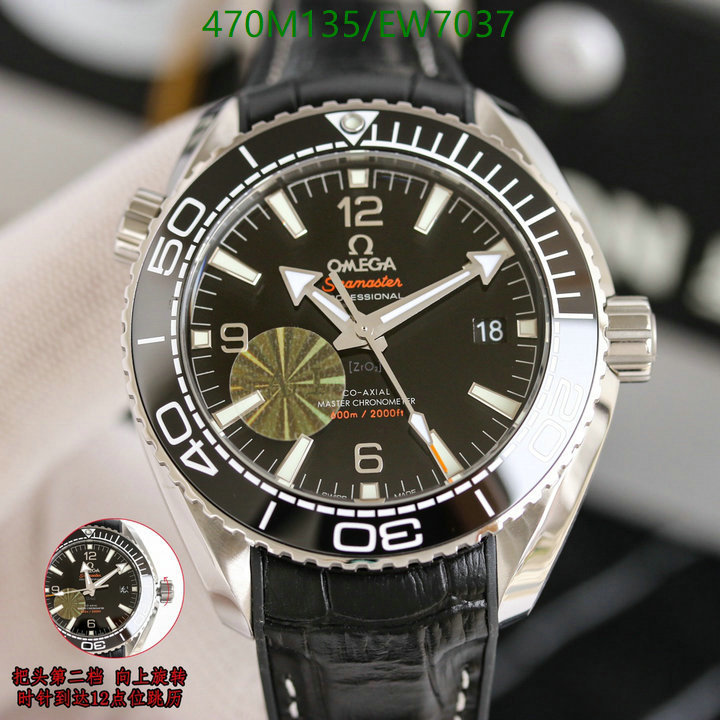 Omega-Watch-Mirror Quality Code: EW7037 $: 470USD