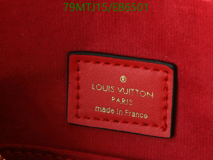 LV-Bag-4A Quality Code: EB6501 $: 79USD