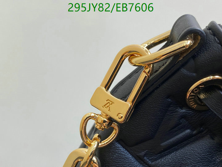 LV-Bag-Mirror Quality Code: EB7606 $: 295USD