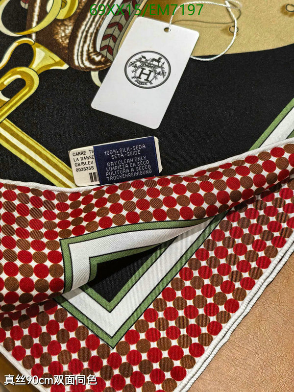 Hermes-Scarf Code: EM7197 $: 69USD