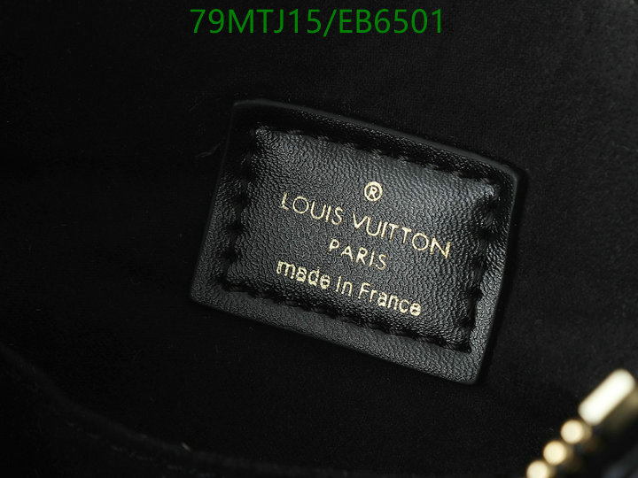 LV-Bag-4A Quality Code: EB6501 $: 79USD