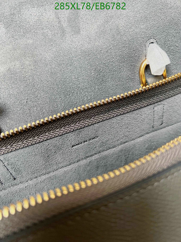 Celine-Bag-Mirror Quality Code: EB6782