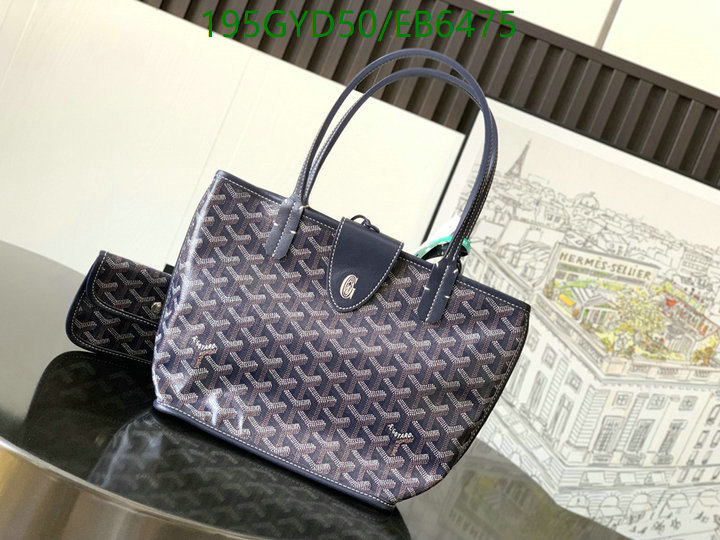 Goyard-Bag-Mirror Quality Code: EB6475 $: 195USD