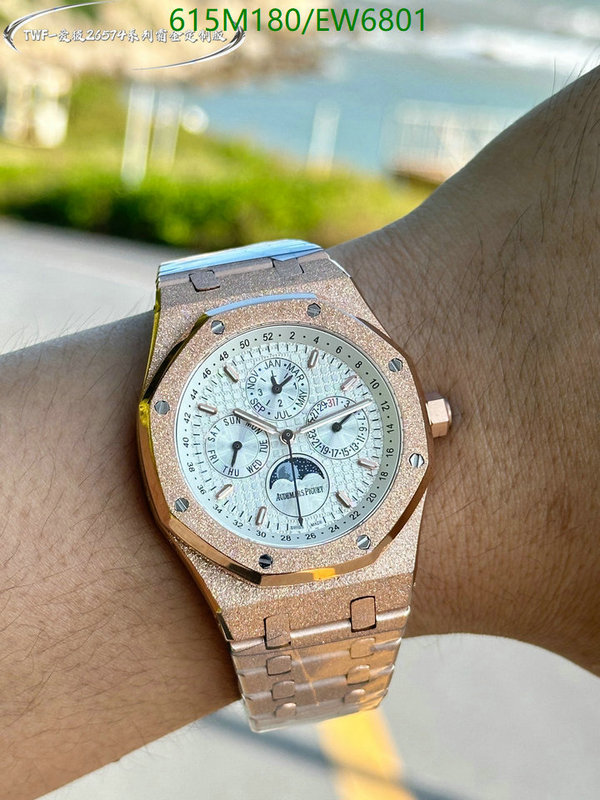 Audemars Piguet-Watch-Mirror Quality Code: EW6801 $: 615USD