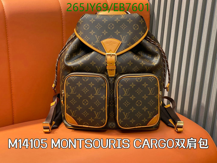 LV-Bag-Mirror Quality Code: EB7601 $: 265USD