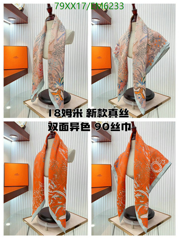 Hermes-Scarf Code: EM6233 $: 79USD