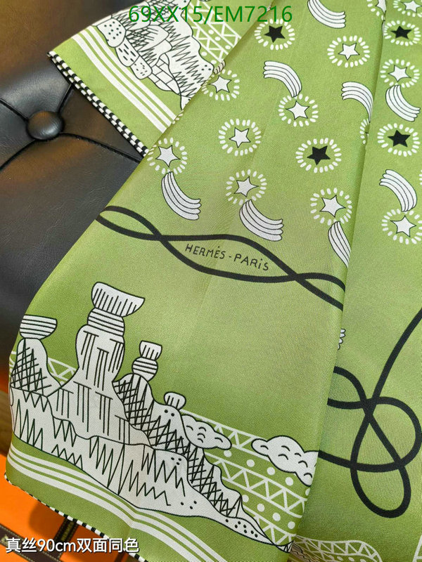 Hermes-Scarf Code: EM7216 $: 69USD