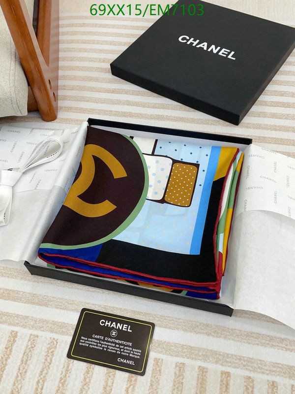 Chanel-Scarf Code: EM7103 $: 69USD