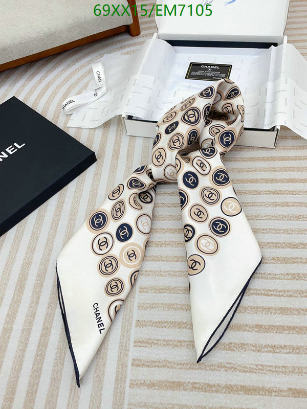 Chanel-Scarf Code: EM7105 $: 69USD