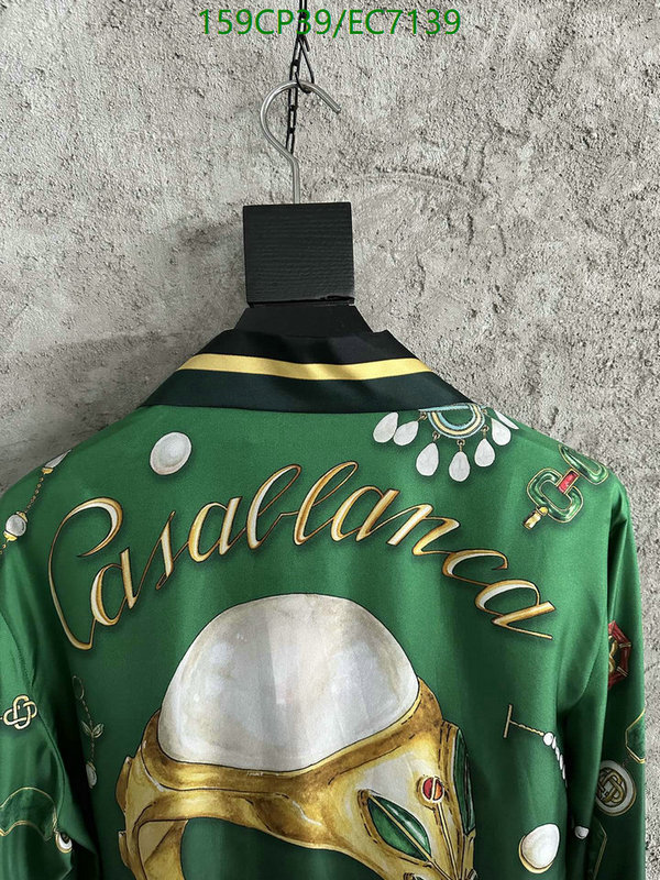 Casablanca-Clothing Code: EC7139 $: 159USD