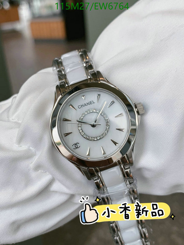 Chanel-Watch-4A Quality Code: EW6764 $: 115USD