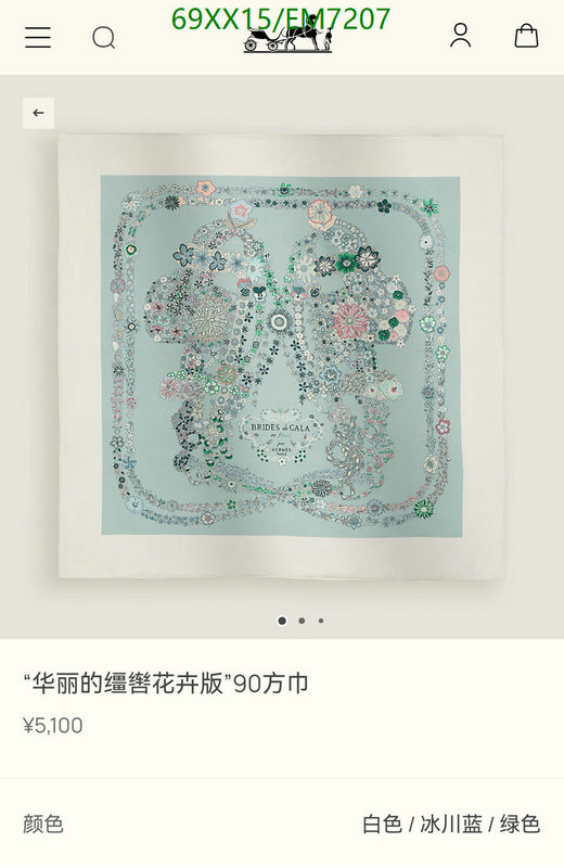 Hermes-Scarf Code: EM7207 $: 69USD