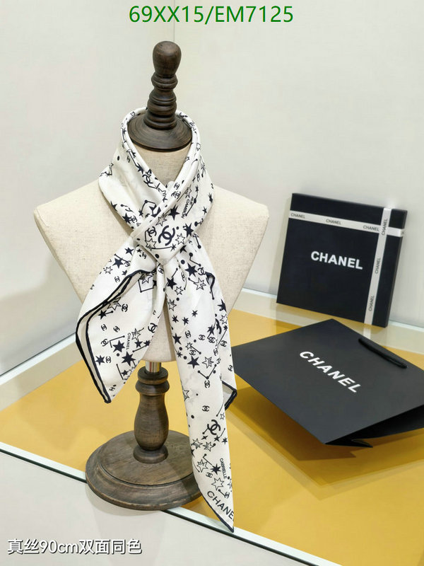 Chanel-Scarf Code: EM7125 $: 69USD