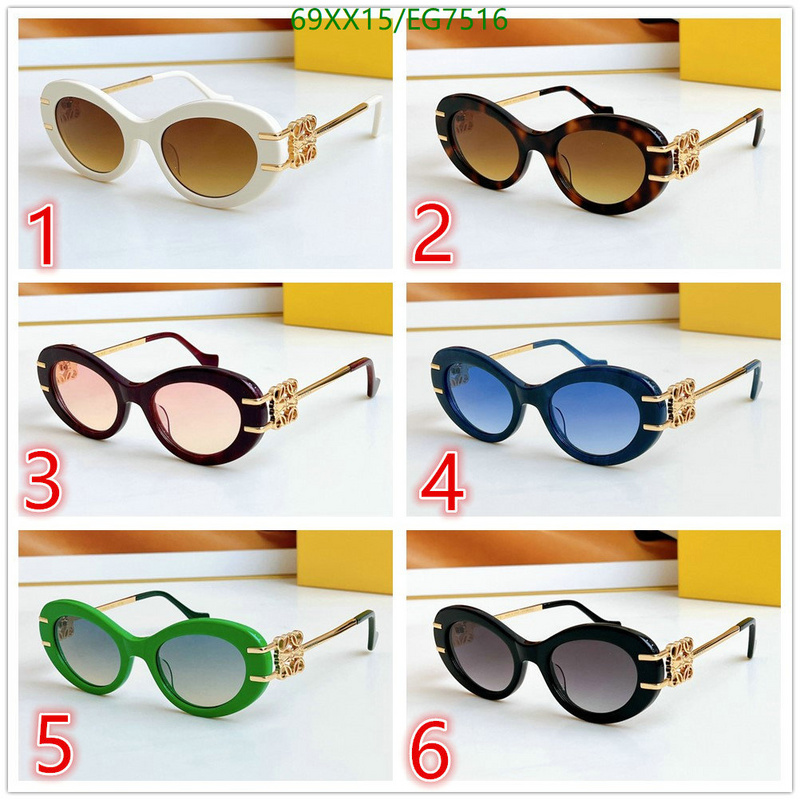 Loewe-Glasses Code: EG7516 $: 69USD