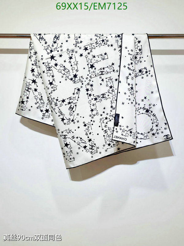 Chanel-Scarf Code: EM7125 $: 69USD