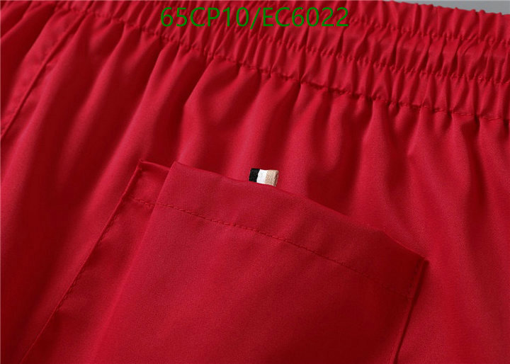 Boss-Beach Shorts Code: EC6022 $: 65USD