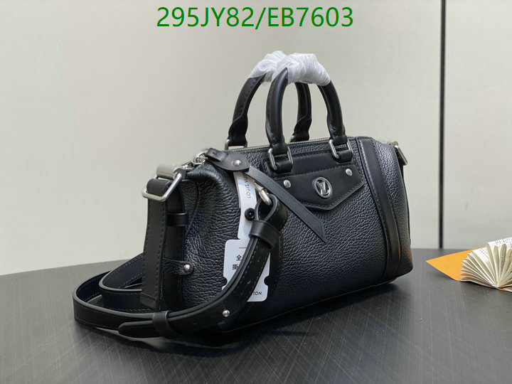 LV-Bag-Mirror Quality Code: EB7603 $: 295USD