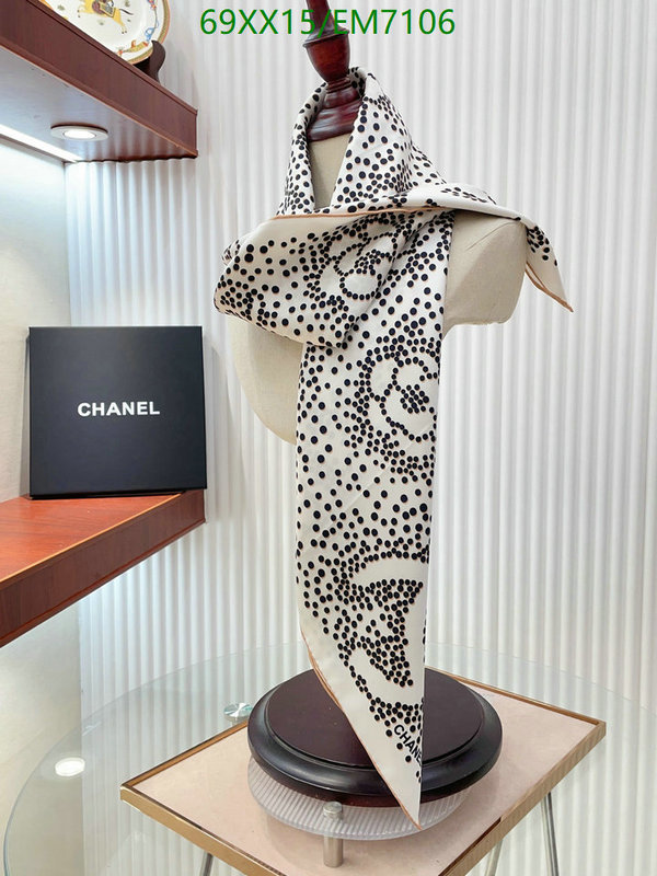 Chanel-Scarf Code: EM7106 $: 69USD