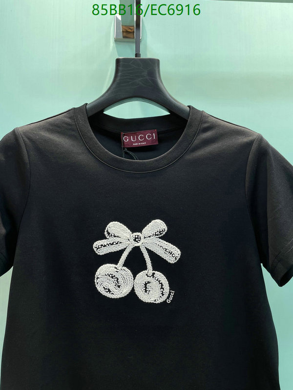 Gucci-Clothing Code: EC6916 $: 85USD