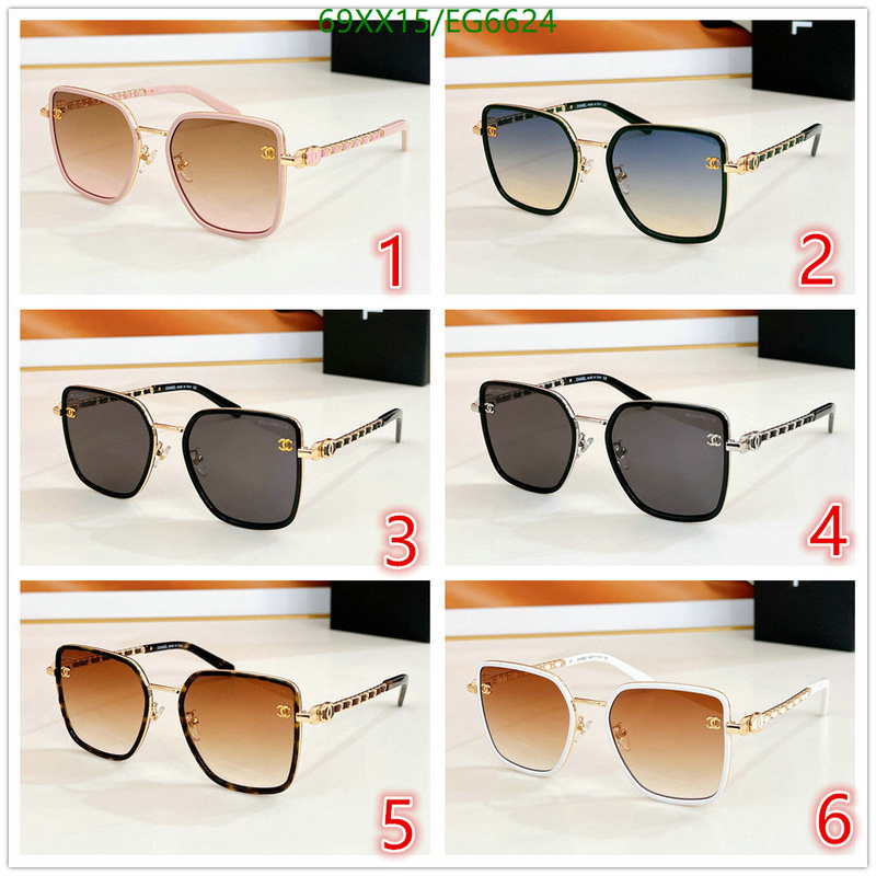 Chanel-Glasses Code: EG6624 $: 69USD