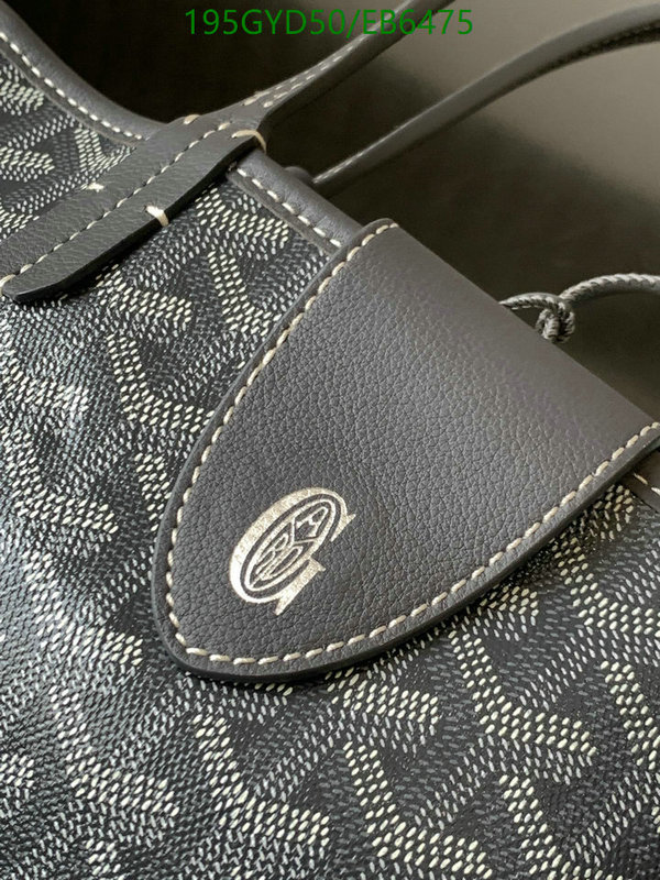 Goyard-Bag-Mirror Quality Code: EB6475 $: 195USD