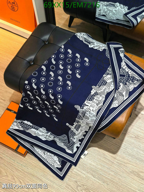 Hermes-Scarf Code: EM7216 $: 69USD
