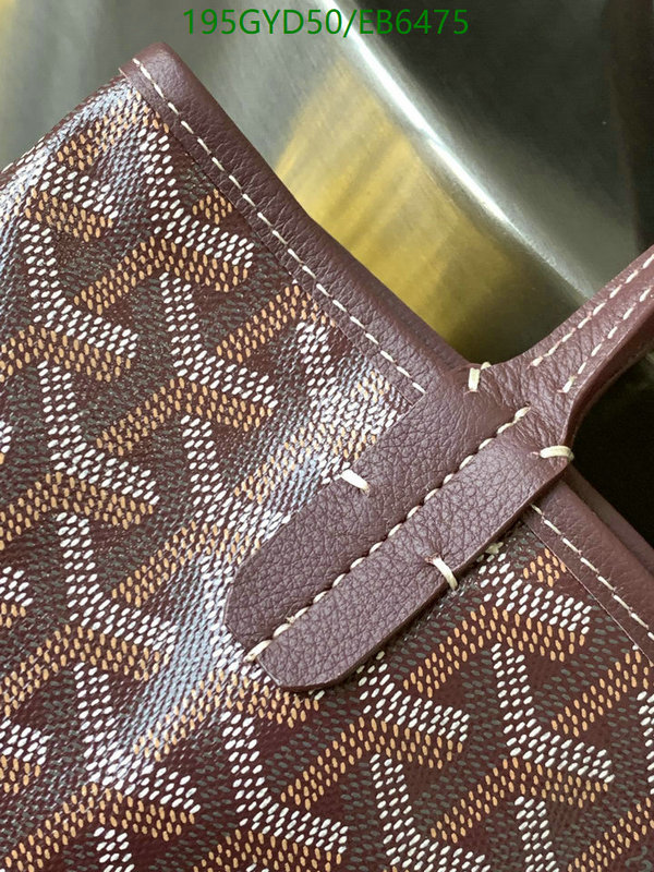 Goyard-Bag-Mirror Quality Code: EB6475 $: 195USD