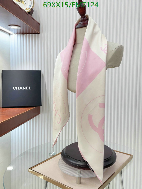 Chanel-Scarf Code: EM7124 $: 69USD
