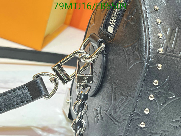 LV-Bag-4A Quality Code: EB6509 $: 79USD