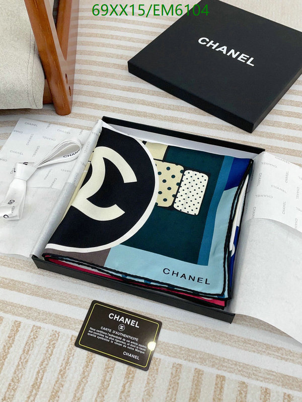 Chanel-Scarf Code: EM6104 $: 69USD