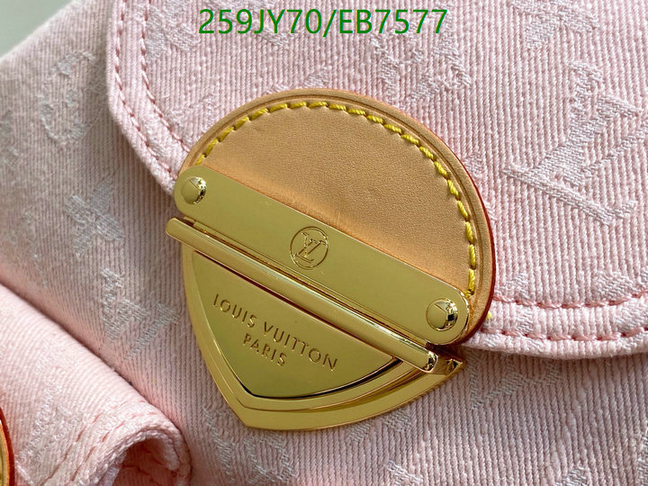 LV-Bag-Mirror Quality Code: EB7577 $: 259USD