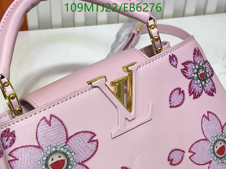 LV-Bag-4A Quality Code: EB6276