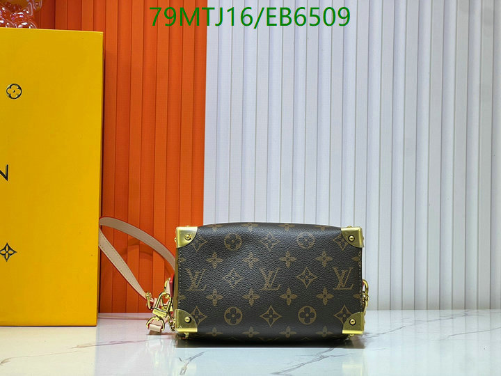 LV-Bag-4A Quality Code: EB6509 $: 79USD