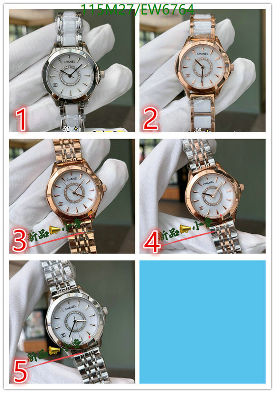 Chanel-Watch-4A Quality Code: EW6764 $: 115USD