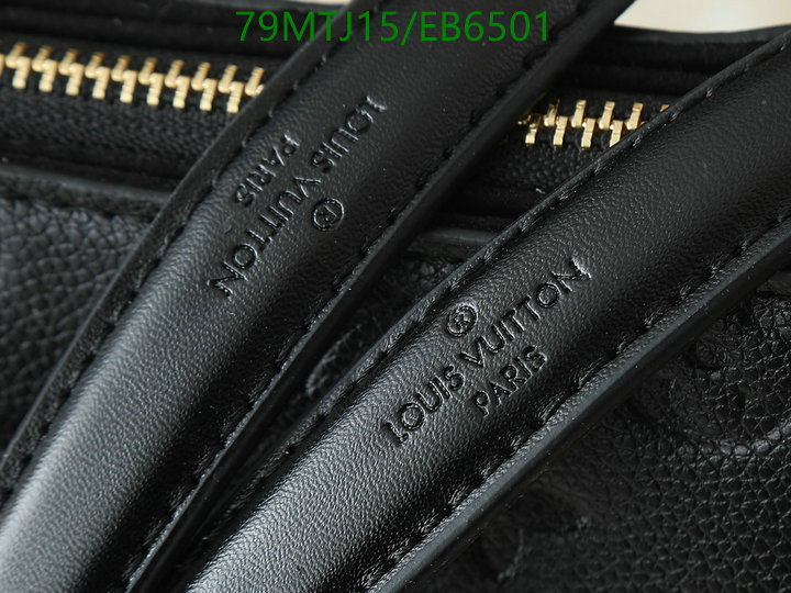 LV-Bag-4A Quality Code: EB6501 $: 79USD