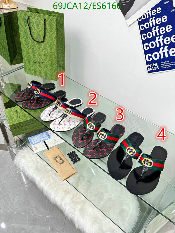 Gucci-Men shoes Code: ES6160 $: 69USD