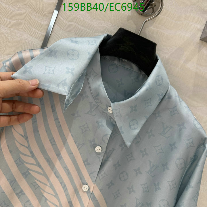 LV-Clothing Code: EC6945 $: 159USD