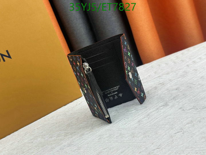 LV-Wallet-4A Quality Code: ET7827 $: 35USD