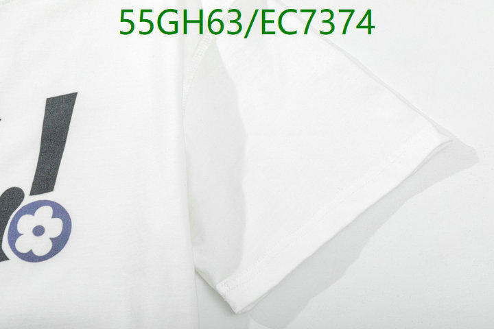 LV-Clothing Code: EC7374 $: 55USD