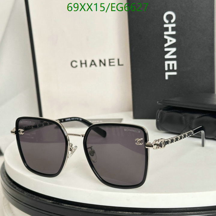 Chanel-Glasses Code: EG6627 $: 69USD