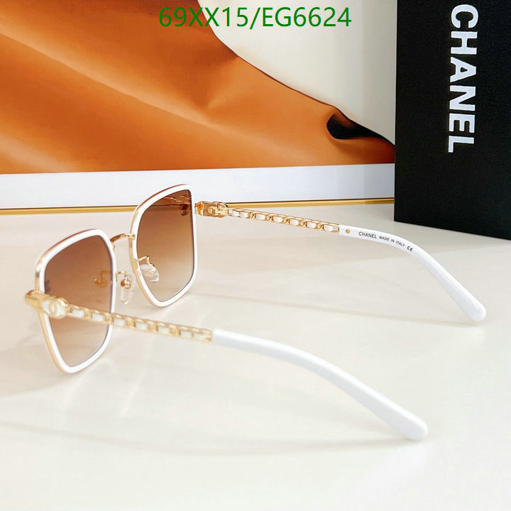 Chanel-Glasses Code: EG6624 $: 69USD