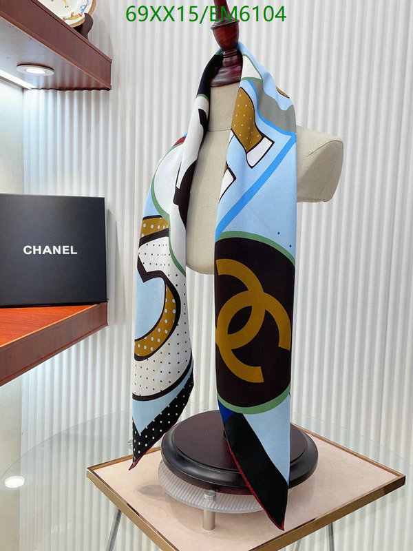 Chanel-Scarf Code: EM6104 $: 69USD