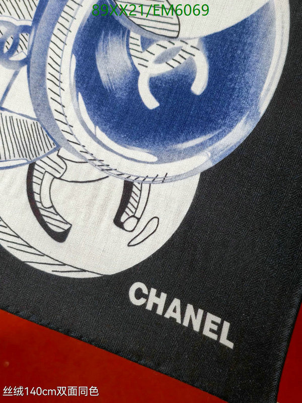 Chanel-Scarf Code: EM6069 $: 89USD
