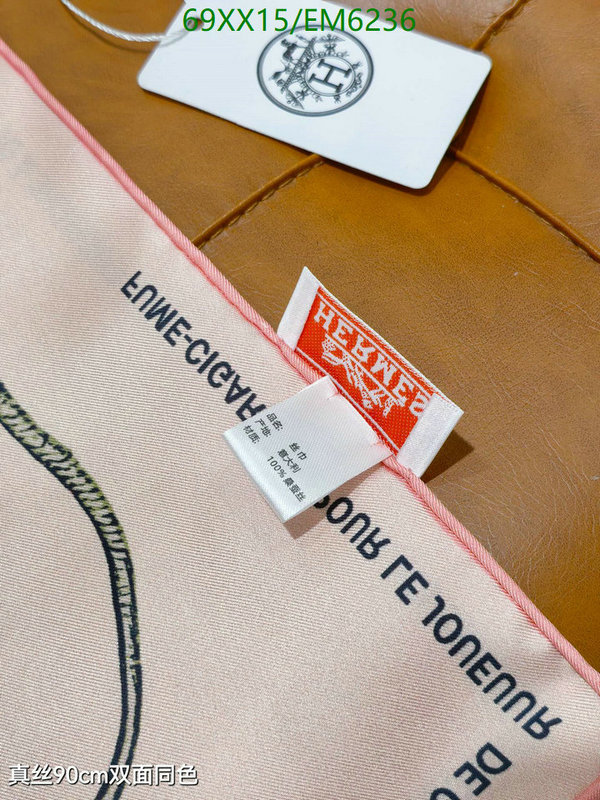 Hermes-Scarf Code: EM6236 $: 69USD