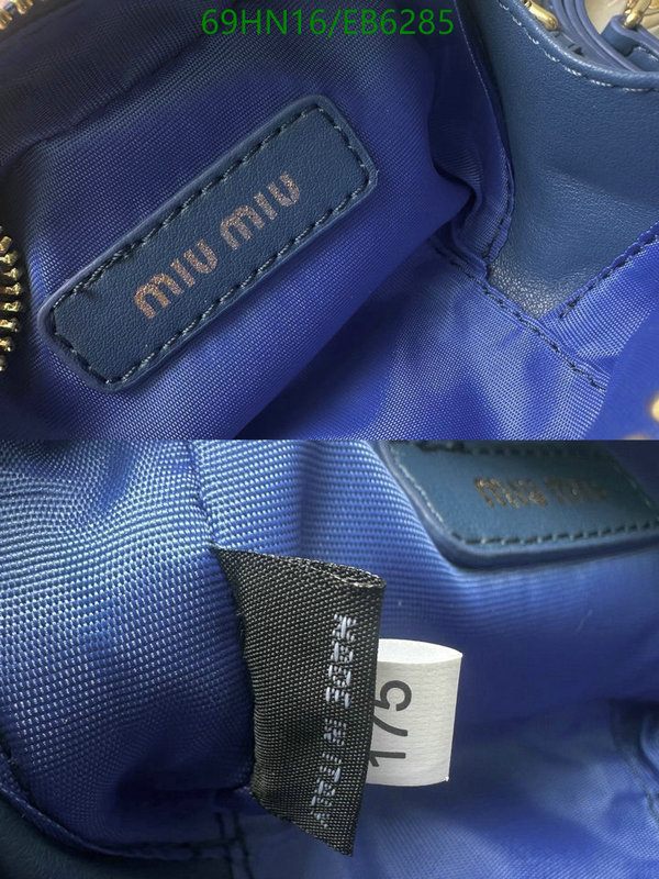 Miu Miu-Bag-4A Quality Code: EB6285 $: 69USD