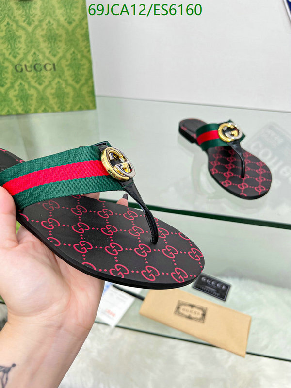 Gucci-Men shoes Code: ES6160 $: 69USD